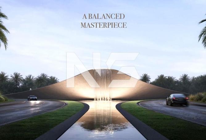 15957927 - صورة العقار 3