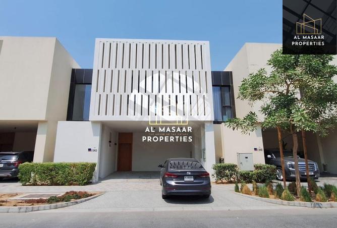 15492898 - صورة العقار 2