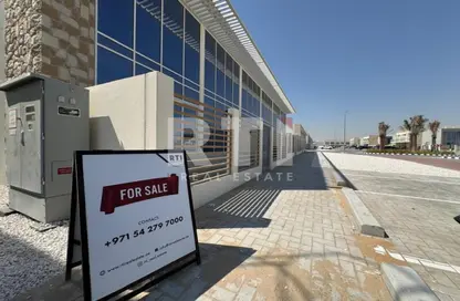 Townhouse - 2 Bedrooms - 2 Bathrooms for sale in Rukan 3 - Dubai Land - Dubai