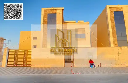 Villa - 6 Bedrooms - 7 Bathrooms for sale in Al Helio 1 - Al Helio - Ajman