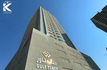 Apartment - 2 Bedrooms - 3 Bathrooms for sale in Gulf Tower - Emirates City - Ajman