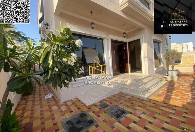 16008984 - صورة العقار 3