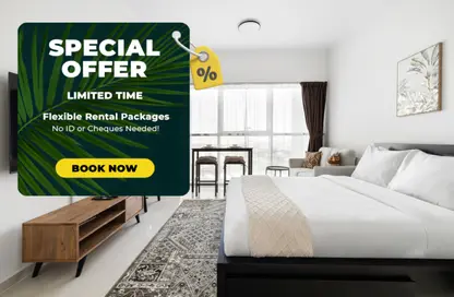 شقة - 1 حمام للايجار في كارسون  ت - كارسون - داماك هيلز - دبي