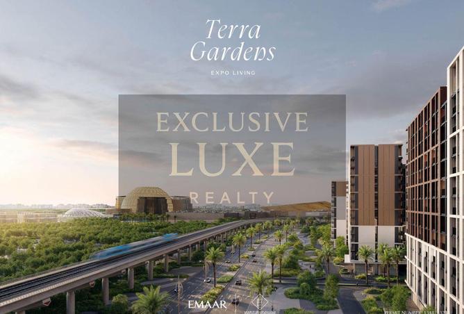 15590808 - صورة العقار 2