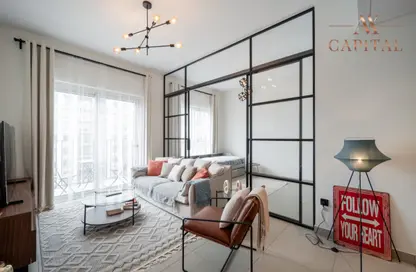 Living Room image for: Apartment - 2 Bedrooms - 1 Bathroom for rent in Socio Tower 1 - Socio Tower - Dubai Hills Estate - Dubai, Image 1