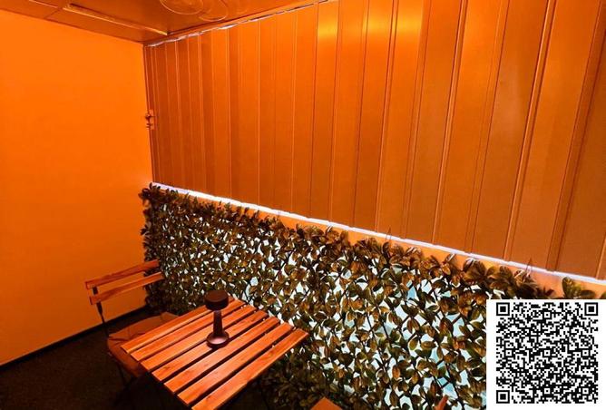 15496907 - Property Image 3