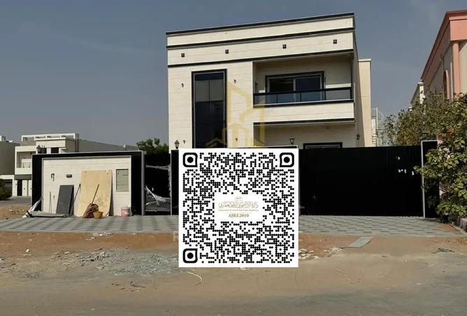 15656686 - الصورة الرئيسية للعقار