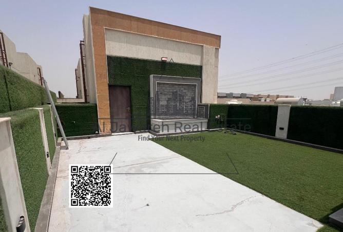 15116484 - صورة العقار 2
