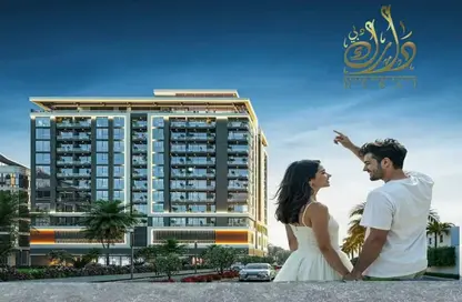 Apartment - 2 Bedrooms - 3 Bathrooms for sale in Olivo Park Residences - Jumeirah Village Circle - Dubai