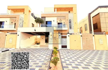 Villa - 6 Bedrooms - 7+ Bathrooms for sale in Al Helio 2 - Al Helio - Ajman