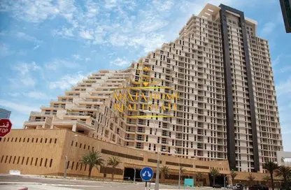 Apartment - 2 Bedrooms - 3 Bathrooms for sale in Mangrove Place - Shams Abu Dhabi - Al Reem Island - Abu Dhabi