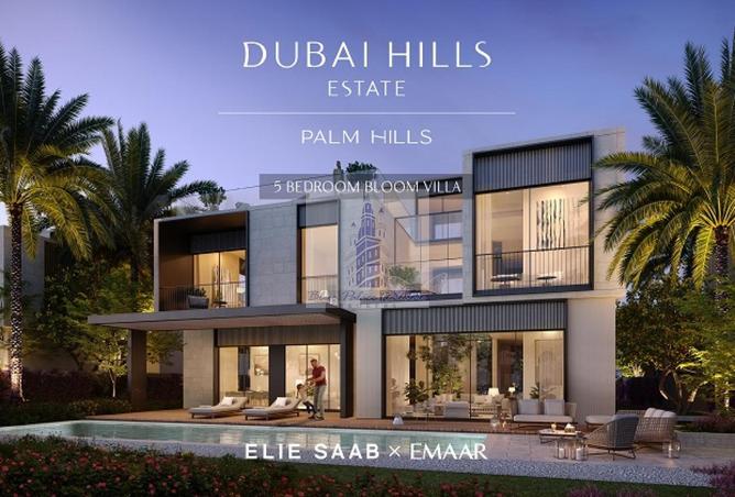 16054027 - صورة العقار 3