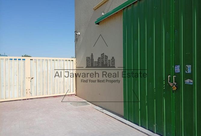 15618654 - Property Image 2