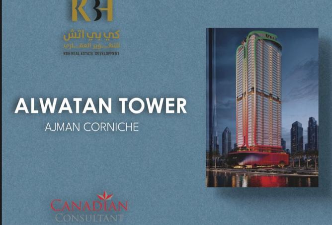 15629895 - Property Main Image