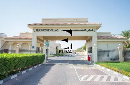 Villa - 4 Bedrooms - 5 Bathrooms for sale in Seashore - Rabdan - Abu Dhabi