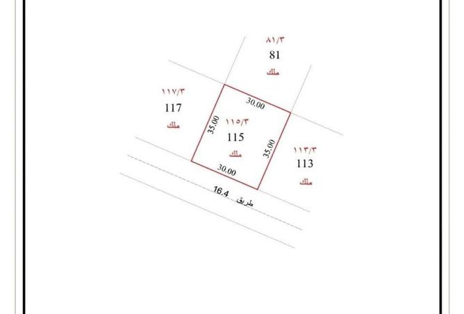 15134953 - Property Image 2