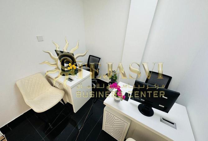 15494180 - Property Image 2