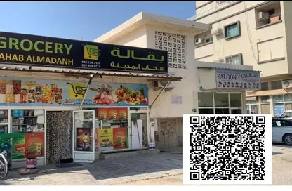 Villa - 2 Bedrooms - 3 Bathrooms for sale in Al Rashidiya Towers - Al Rashidiya - Ajman Downtown - Ajman