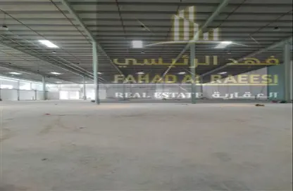 مستودع - استوديو - 1 حمام للايجار في أم الثعوب - أم القيوين