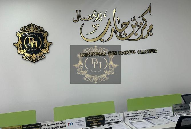 13478221 - Property Main Image