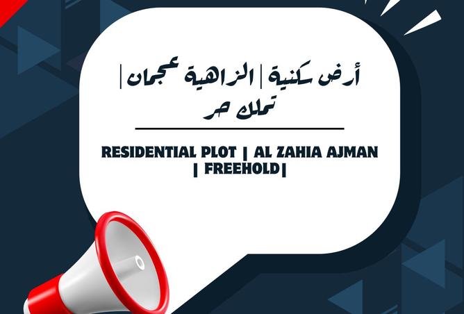 15122451 - Property Main Image