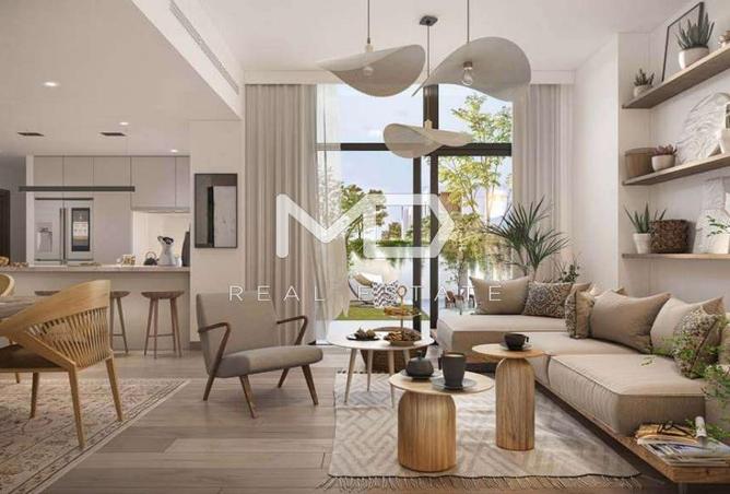 16065232 - الصورة الرئيسية للعقار