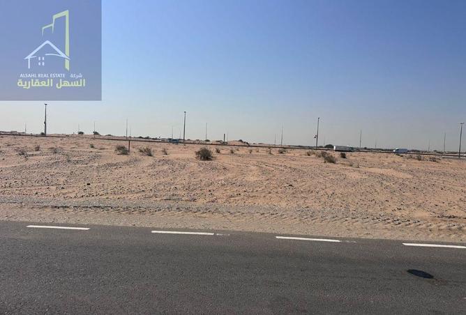 15741679 - صورة العقار 3