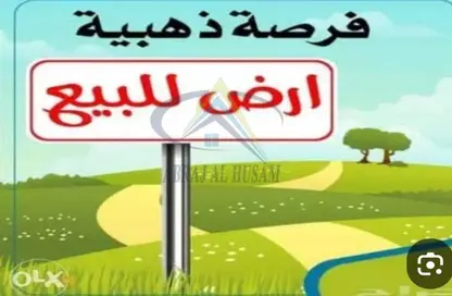 أرض - استوديو للبيع في مدينة شخبوط - أبوظبي
