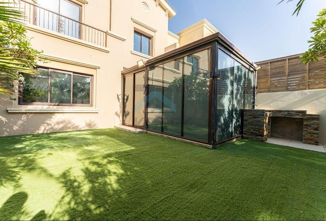 15297057 - صورة العقار 2