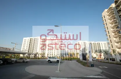 Apartment - 2 Bedrooms - 2 Bathrooms for sale in Waters Edge - Yas Island - Abu Dhabi