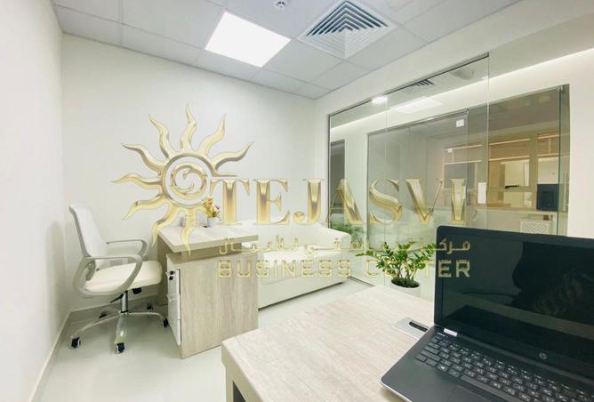 15532276 - صورة العقار 2