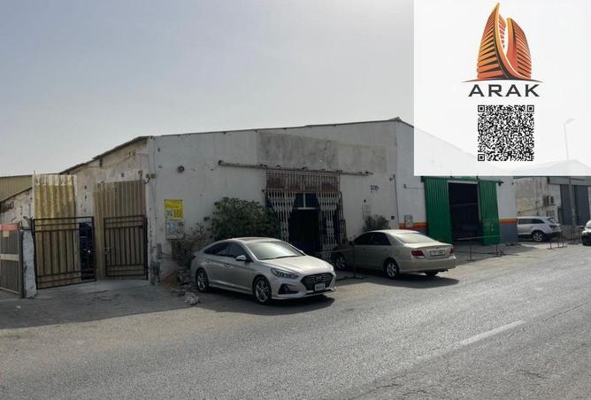 15501253 - صورة العقار 3