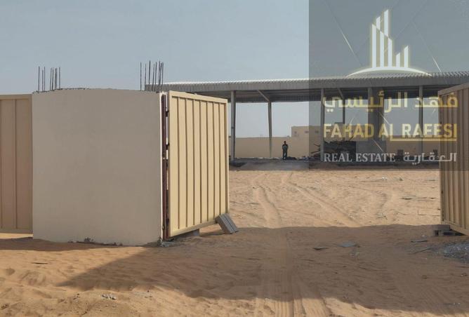 15297054 - صورة العقار 3