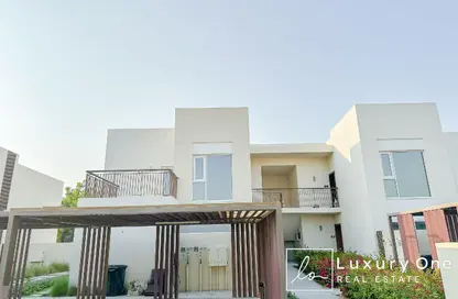 شقة - 2 غرف نوم - 2 حمامات للبيع في اوربانا - اعمار الجنوبية - دبي الجنوب (مركز دبي العالمي) - دبي