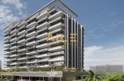 Apartment - 2 Bedrooms - 2 Bathrooms for sale in Solanki One - Dubai Land Residence Complex - Dubai