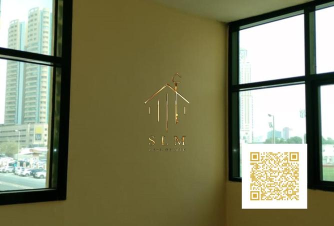 15451310 - Property Image 2
