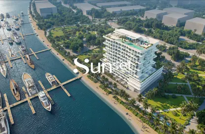 Apartment - 1 Bedroom - 2 Bathrooms for sale in Ayamore Residence - Dubai Islands - Deira - Dubai