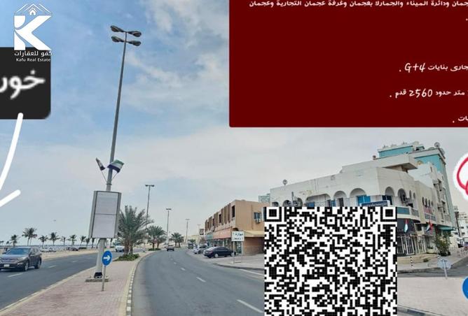 15887316 - الصورة الرئيسية للعقار