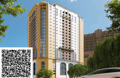 Apartment - 2 Bedrooms - 2 Bathrooms for sale in Nuaimia Two Tower - Al Nuaimiya - Ajman