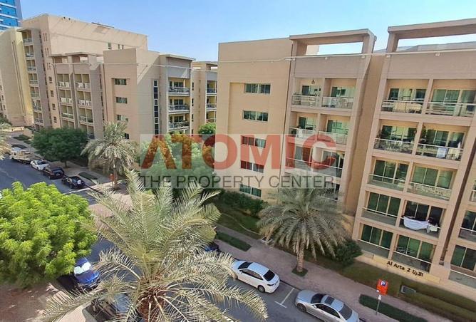 15629195 - صورة العقار 3