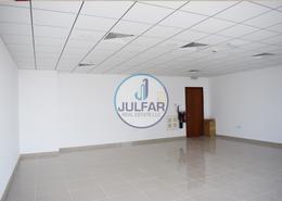 Office Space - 1 bathroom for sale in Julphar Commercial Tower - Julphar Towers - Al Nakheel - Ras Al Khaimah