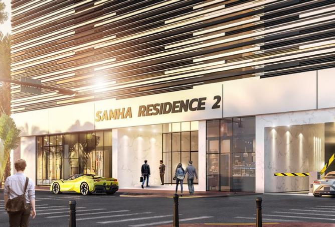 15545229 - Property Image 2