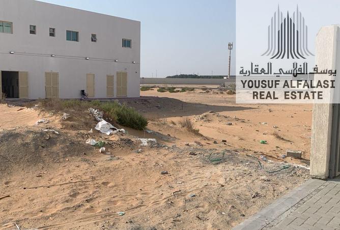 15222899 - صورة العقار 2