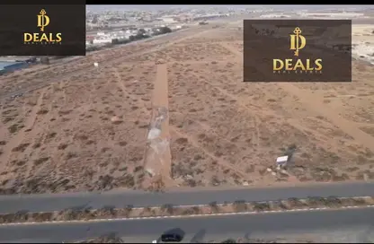 أرض - استوديو للبيع في السجع إس - آلصجعه - الشارقة