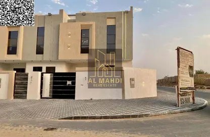 Villa - 4 Bedrooms - 6 Bathrooms for sale in Al Helio 1 - Al Helio - Ajman