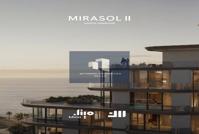 15228137 - صورة العقار 2