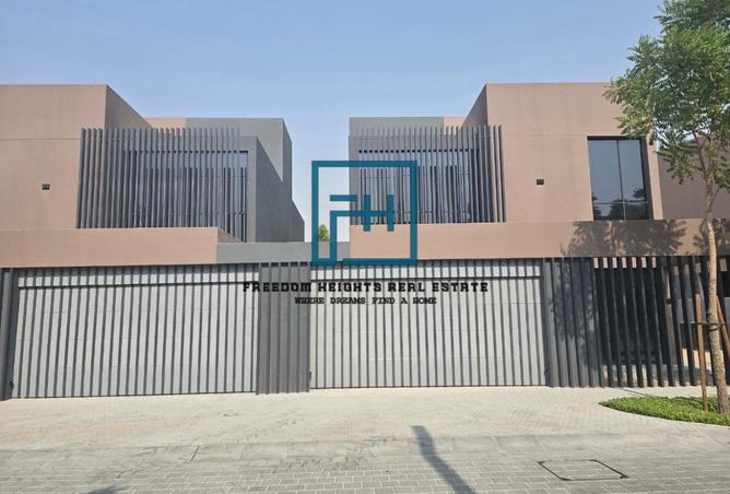 15598327 - الصورة الرئيسية للعقار