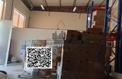 Warehouse - Studio - 1 Bathroom for rent in Umm Dir - Umm Al Quwain