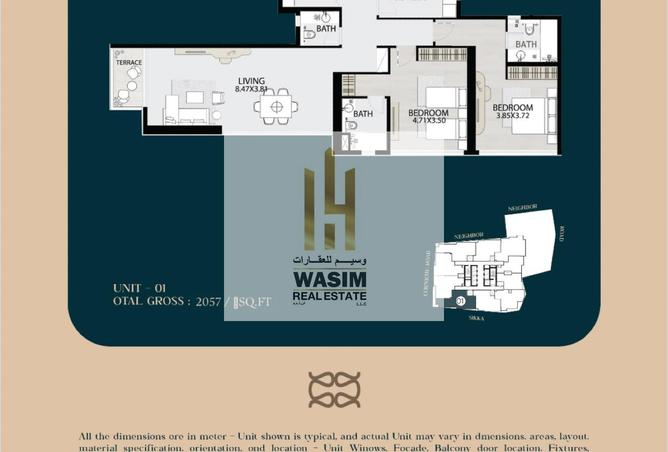 15597354 - صورة العقار 2