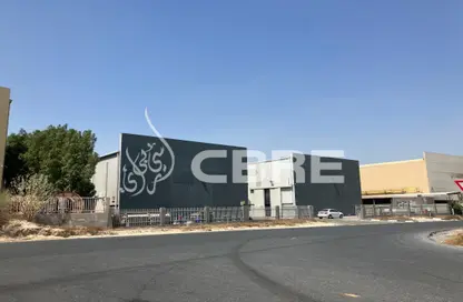 Warehouse - Studio - 1 Bathroom for sale in Dubai Investment Park (DIP) - Dubai